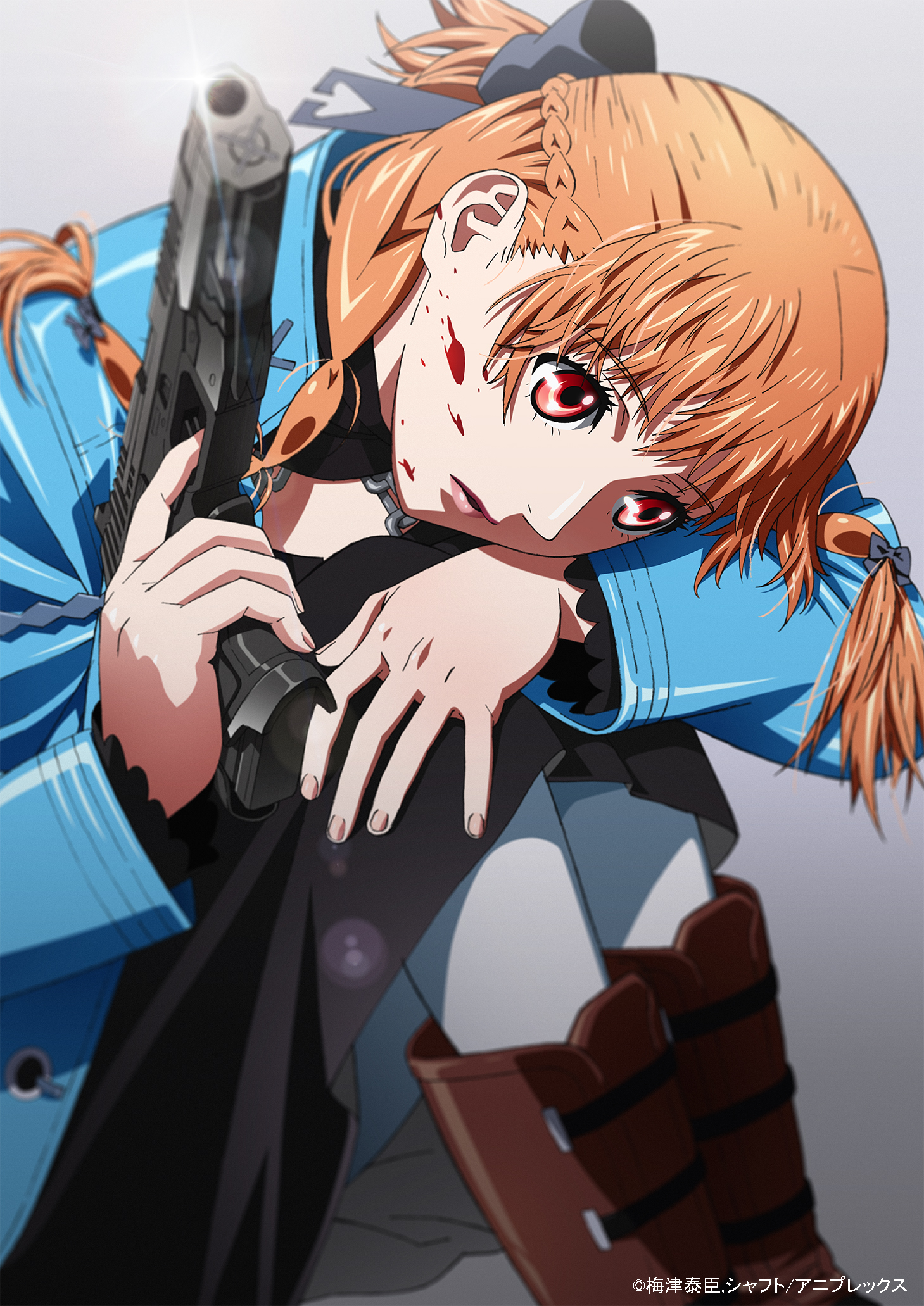 SHAFT Animation Studio